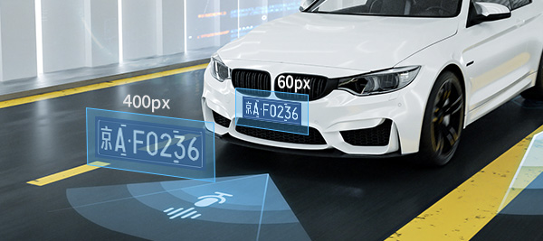 PC端車牌識別授權SDK