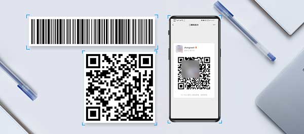 ??u ??c h? chi?u Wintone_QR1000(I)