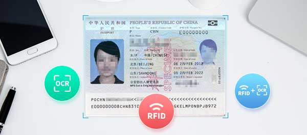 支持純拍照OCR識別、純讀卡、拍照+讀卡三種識讀模式